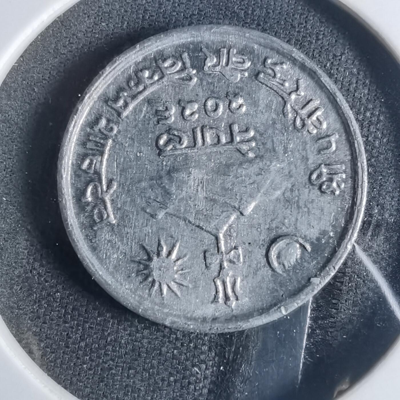 沼泽如烟--第840场 尼泊尔
