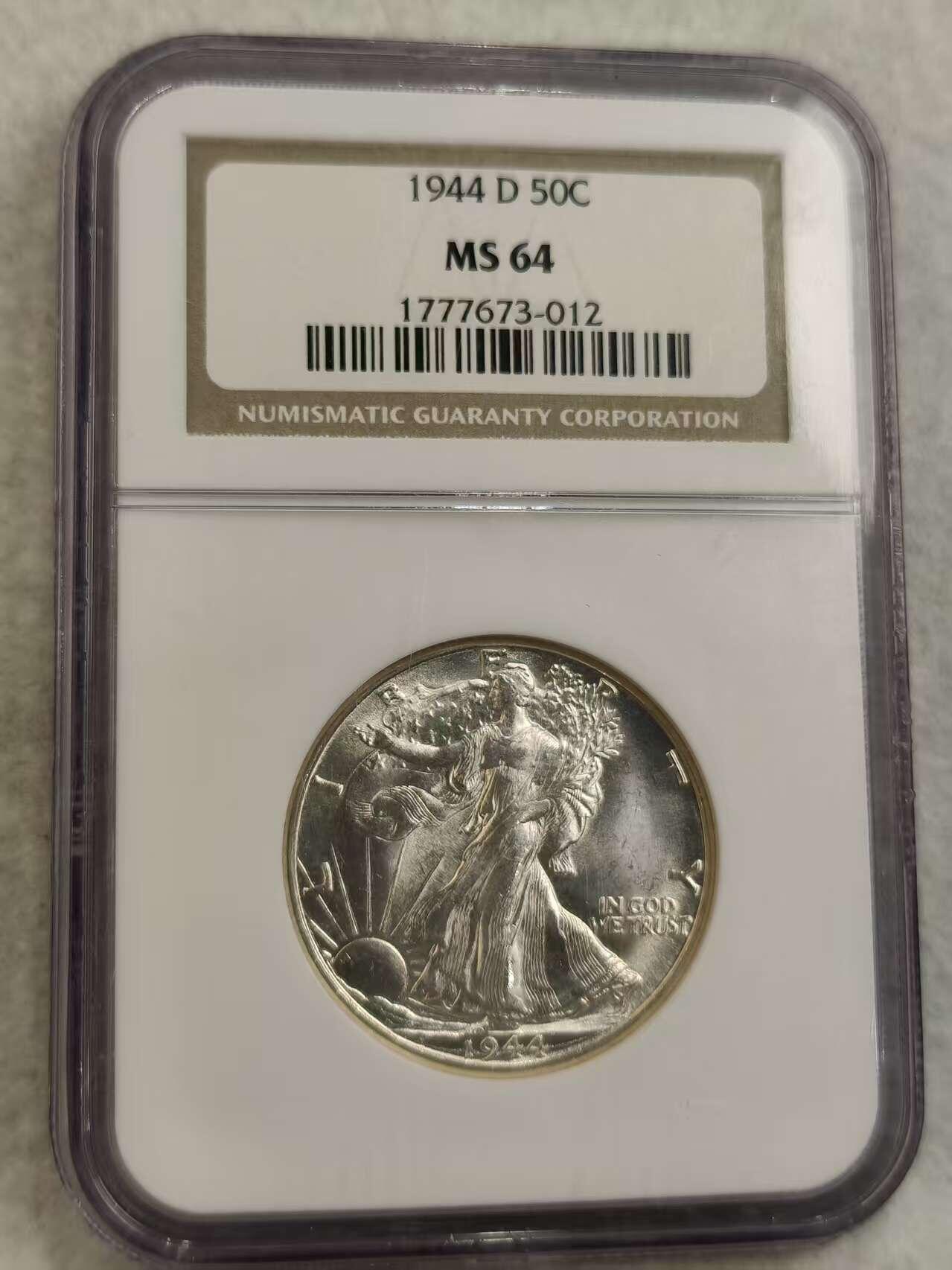 G&W世界散币，银币处理专场（第30场） NGC-MS64  美国1944年50分  银币