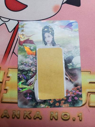 樱桃卡拍008场  - 卡将 绝代 萧绰特藏 彩
