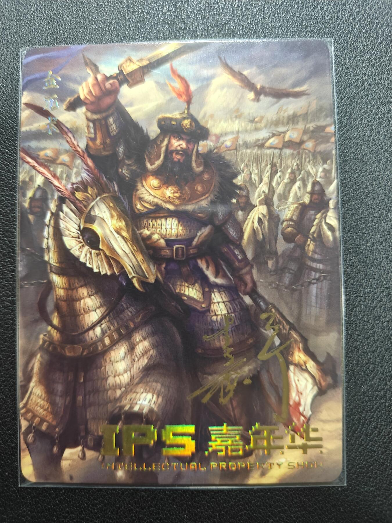 天玑星卡拍第123期《9.18周四截拍》持续收拍收评中 满赠卡需备注