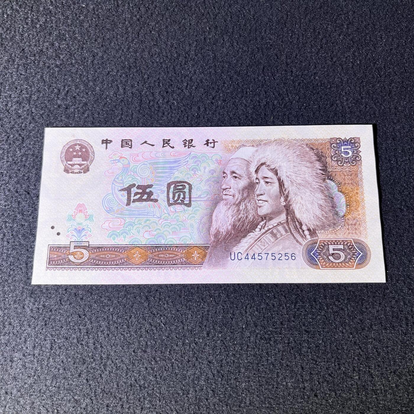 805强荧光·多彩松鹤号码随机发货品相如图