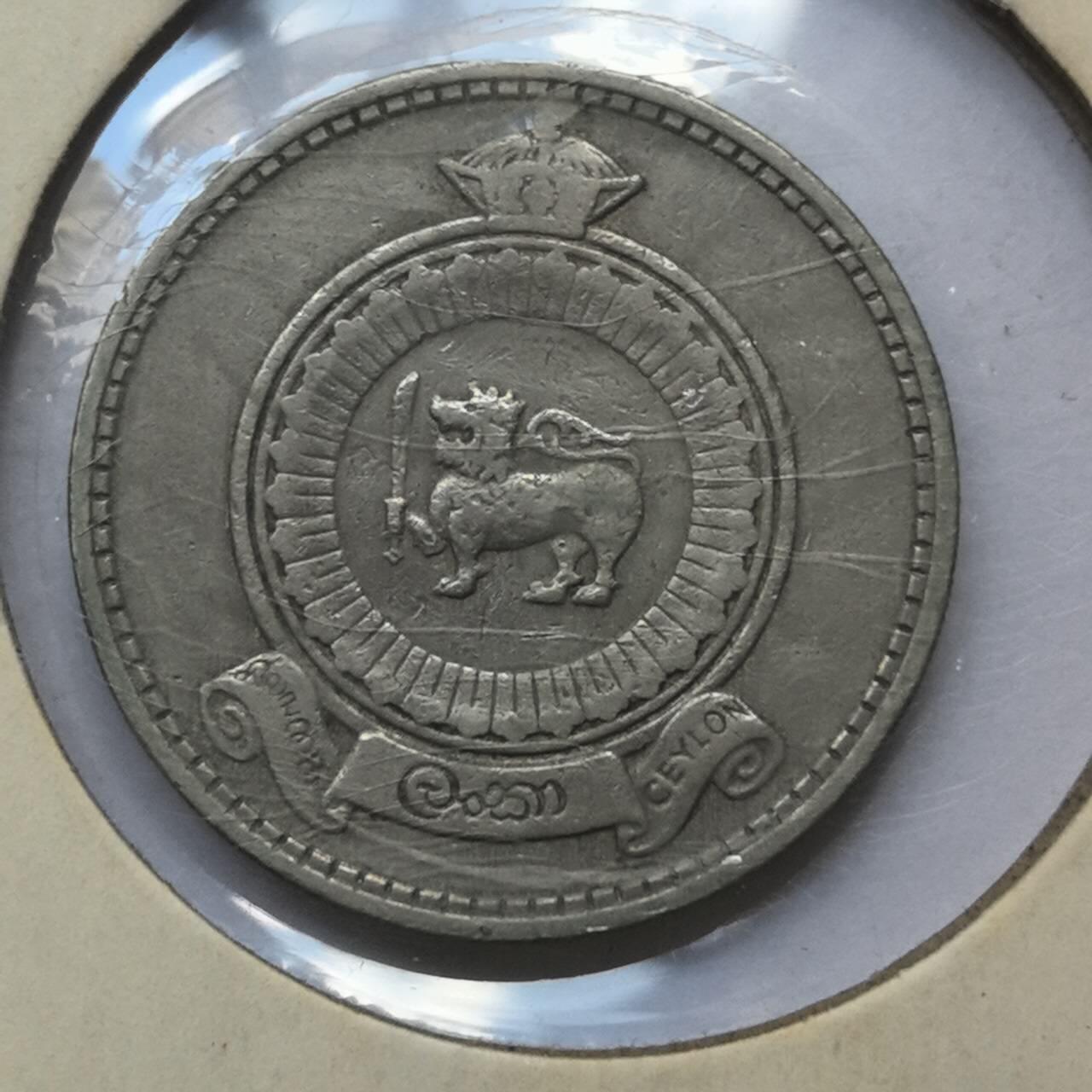 各国硬币第3期 无佣金 斯里兰卡50的