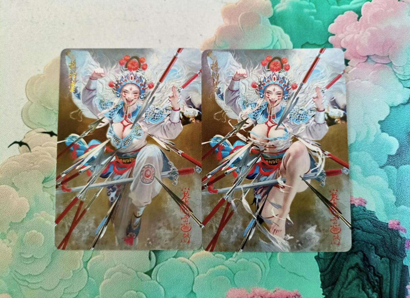 龙虎卡牌第五十五场 （无佣金，满120包邮，周六晚上结拍，欢迎送拍） 普卡2张 焱卡 刷子 妖姬传 将神婆双服饰