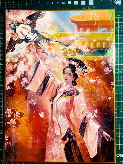 【关注参拍有赠卡】显眼宝32期  9.17日晚22:00结束 - 【全新原膜】A4金边包边 甄嬛A4 硬卡一张 可入卡册 大图精美
