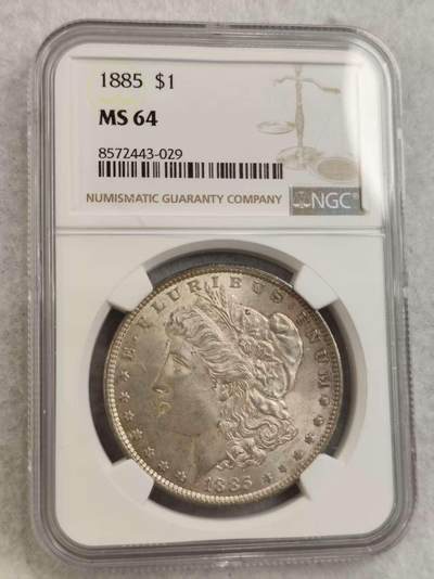 G&W世界散币，银币处理专场（第30场） - NGC-MS64  美国1885年摩根1元  银币