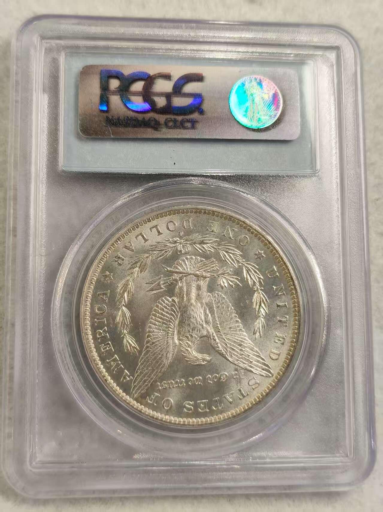 G&W世界散币，银币处理专场（第30场） PCGS-MS62 美国1883年摩根1元  银币