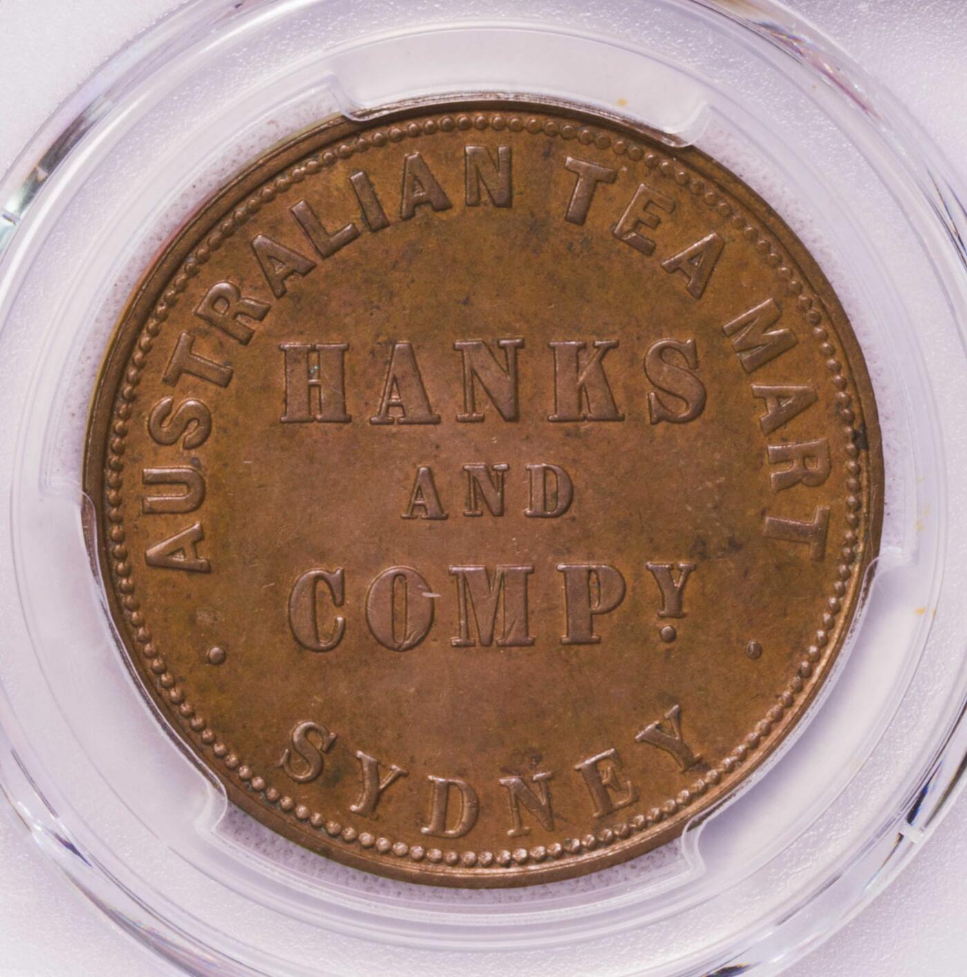 PCGS-MS63BN 1857澳大利亚茶叶代用币 唯一冠军