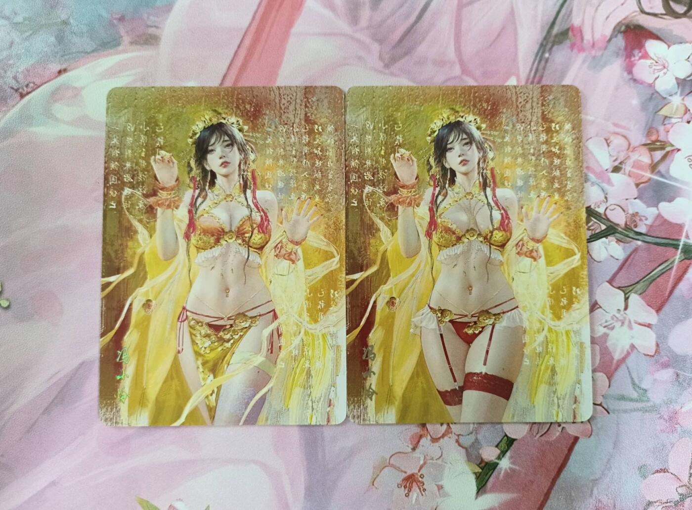龙虎卡牌第五十五场 （无佣金，满120包邮，周六晚上结拍，欢迎送拍） 幻彩2张 焱卡  刷子 人姬传 冯小怜双服饰