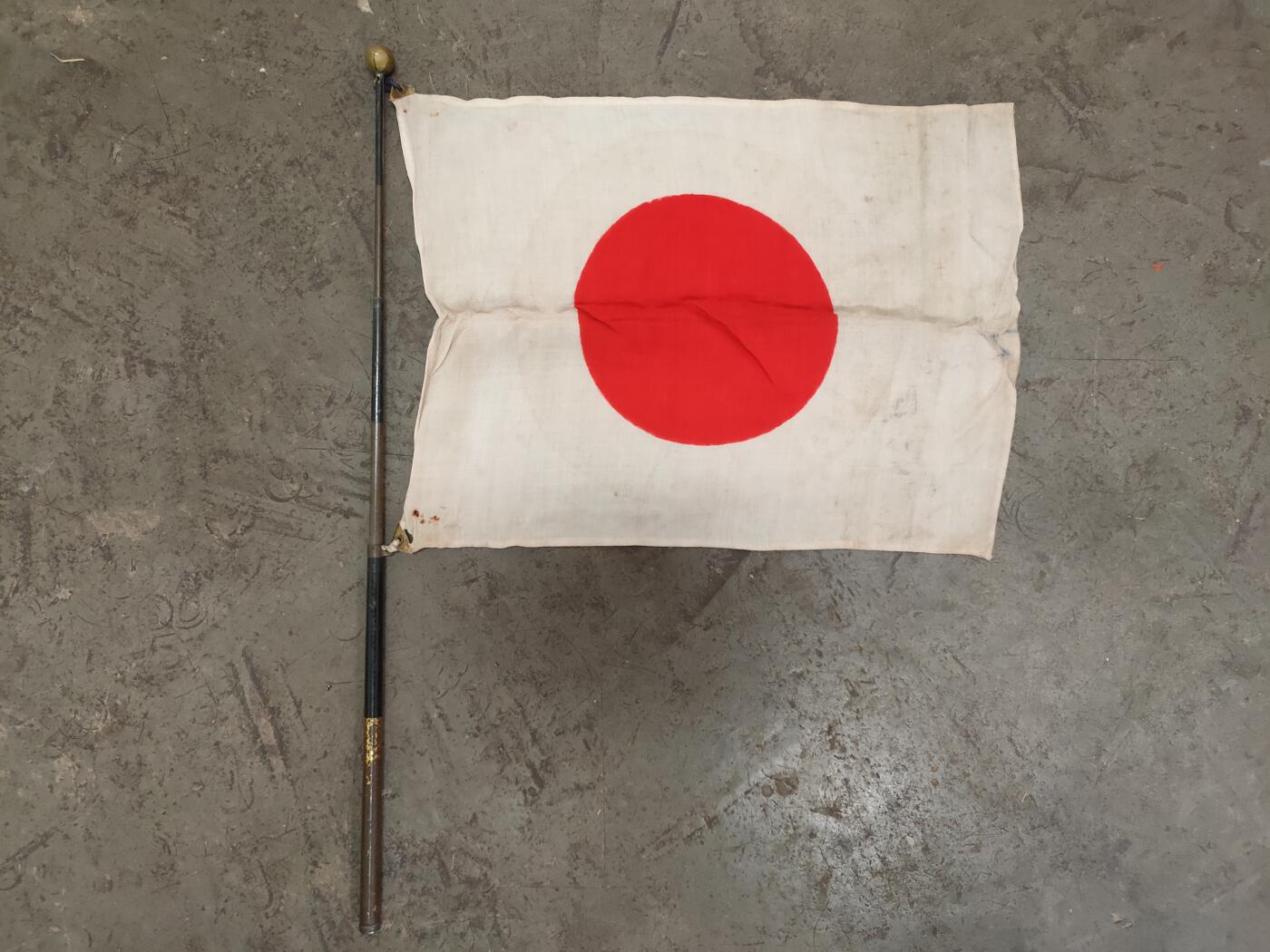 旧纸杂项拍卖专场 小日子手持国旗 二战时期原版