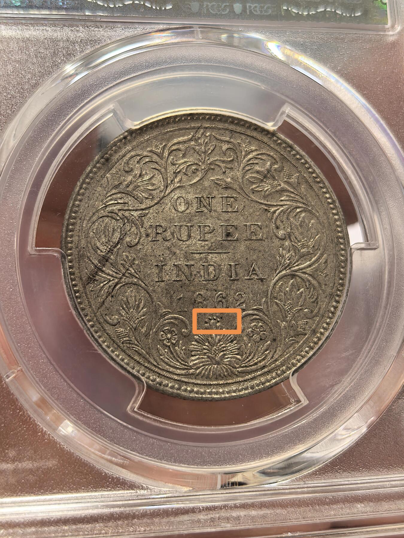 博洋堂世界钱币拍卖第140期（全场包邮） PCGS MS62 英属印度1862年维多利亚1卢比银币，少见金色包浆四点版