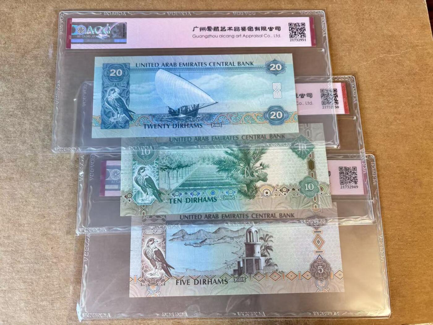 【Blue Auction】世界纸币精拍第727期——18级TOP拍卖/信誉/品质/专业/高效💫