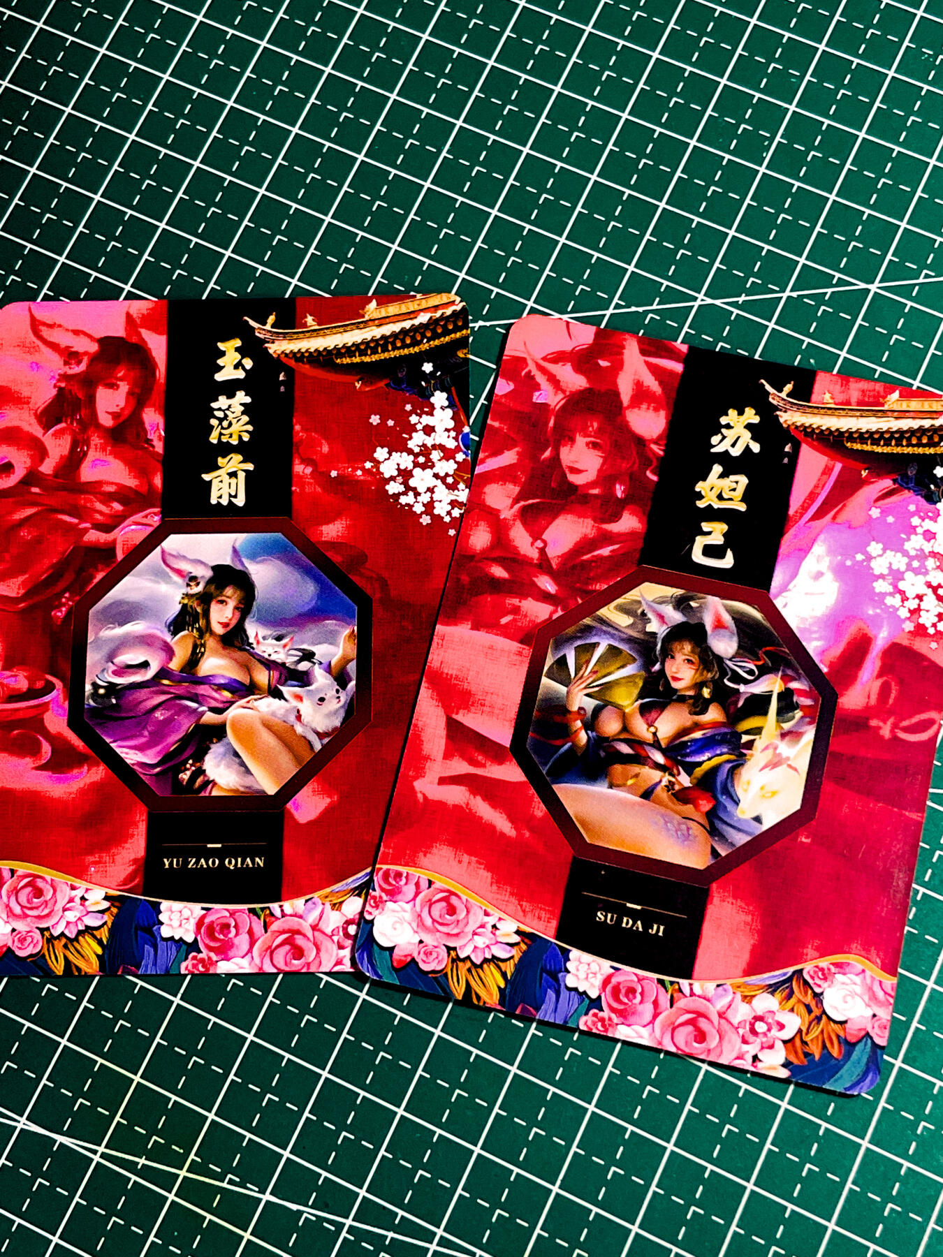【关注参拍有赠卡】显眼宝32期  9.17日晚21:40结束 【宁缺亲签】 苏妲己 玉藻前2张 粗闪工艺 63*88