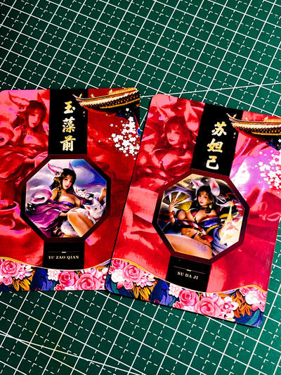 【关注参拍有赠卡】显眼宝32期  9.17日晚22:00结束 - 【宁缺亲签】 苏妲己 玉藻前2张 粗闪工艺 63*88