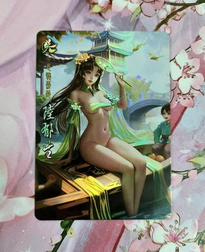 龙虎卡牌第五十五场 （无佣金，满120包邮，欢迎送拍） - 折光彩闪 鸡腿三国落衣版 陆郁生