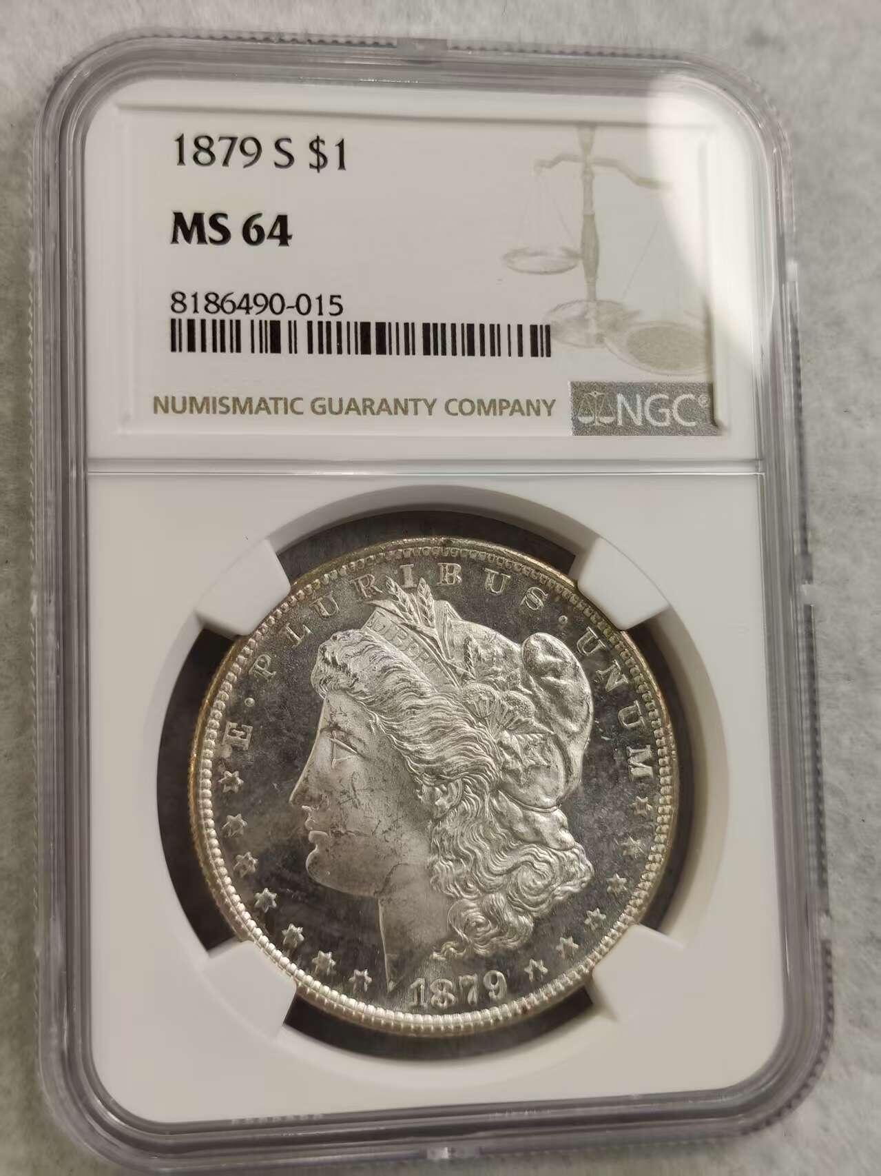 G&W世界散币，银币处理专场（第30场） NGC-MS64  美国1879年摩根1元  银币
