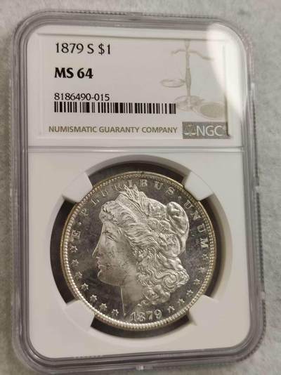 G&W世界散币，银币处理专场（第30场） - NGC-MS64  美国1879年摩根1元  银币