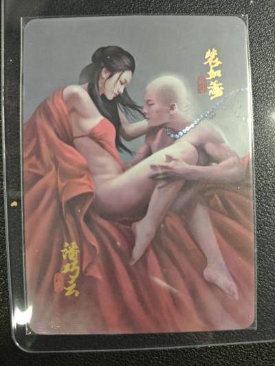 天玑星卡拍第123期《9.18周四截拍》持续收拍收评中 满赠卡需备注 - 阿毛玩卡 寻梦江湖 潘巧云/裴如海 艺术版 纱布闪