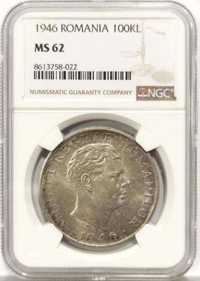 博洋堂世界钱币拍卖第140期（全场包邮） - NGC MS62 罗马尼亚1946年十万列伊大银币，欧洲纸袋彩，转光好品。