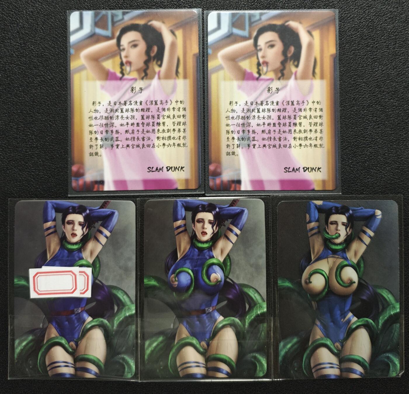 天玑星卡拍第123期《9.18周四截拍》持续收拍收评中 满赠卡需备注