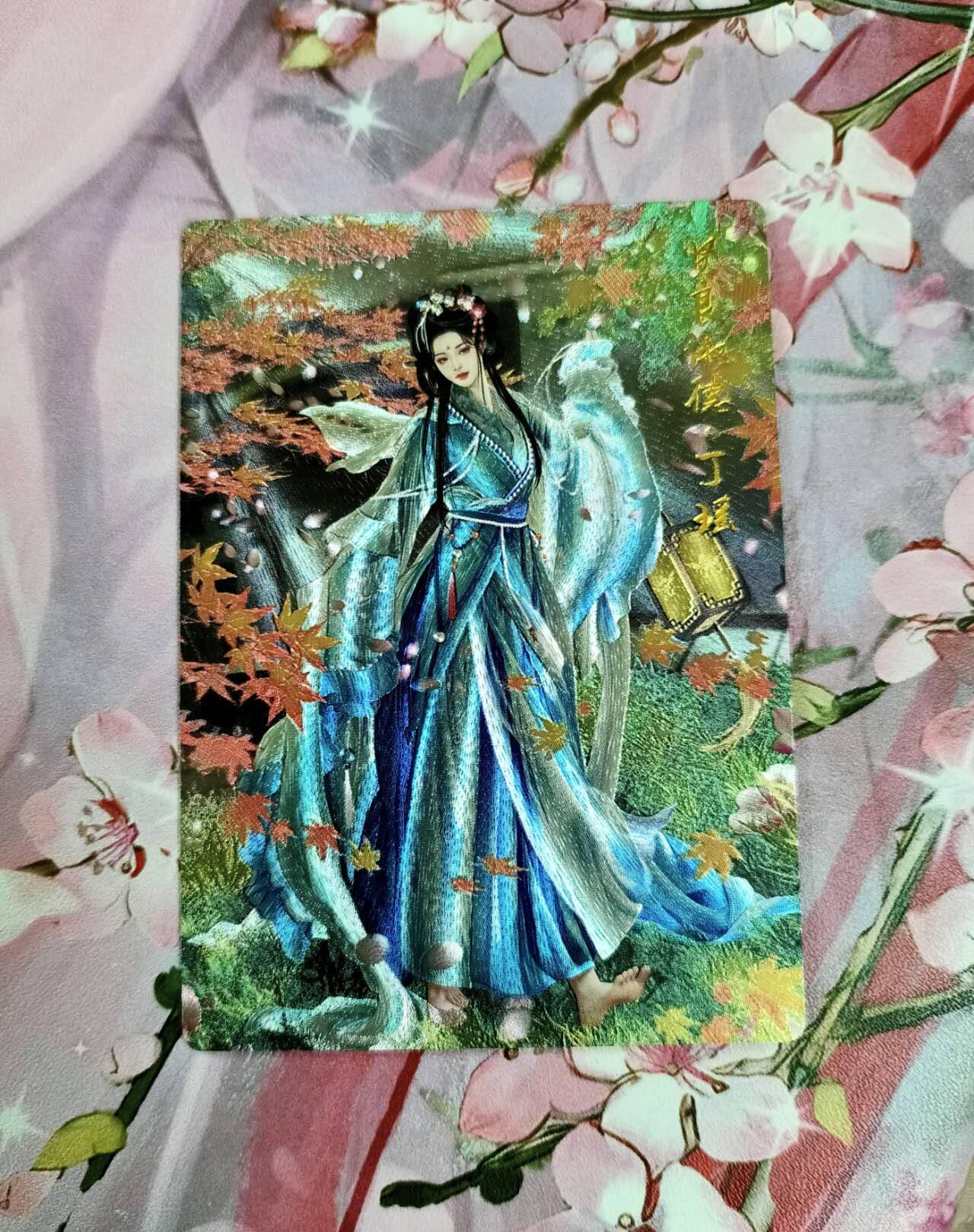 龙虎卡牌第五十五场 （无佣金，满120包邮，欢迎送拍）