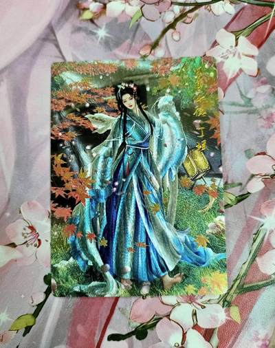 龙虎卡牌第五十五场 （无佣金，满120包邮，欢迎送拍） - 粗闪 卡德曼三国 兰心 丁瑶