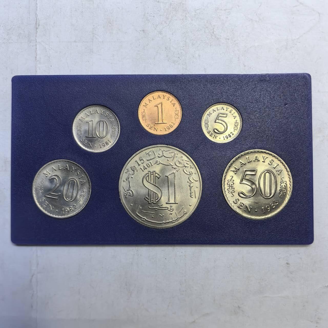 各国硬币第3期 无佣金 新加坡套币6个