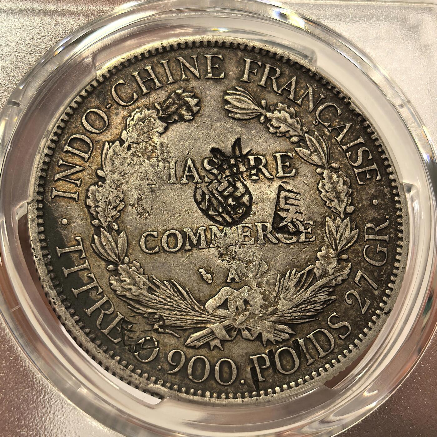 博洋堂世界钱币拍卖第140期（全场包邮） PCGS XF 法属印支1906年坐洋大银币，原味包浆，多个精美戳记画押值得研究