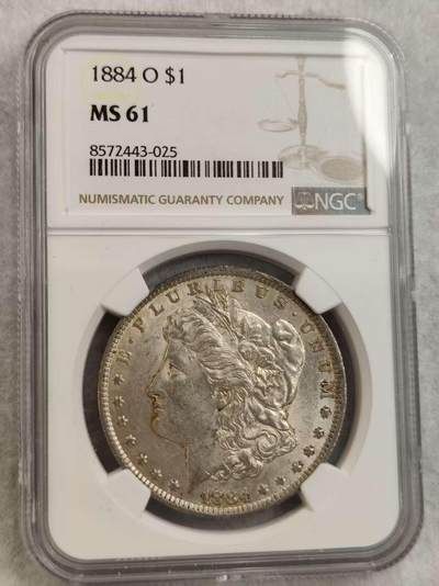 G&W世界散币，银币处理专场（第30场） - NGC-MS61  美国1884年摩根1元  银币