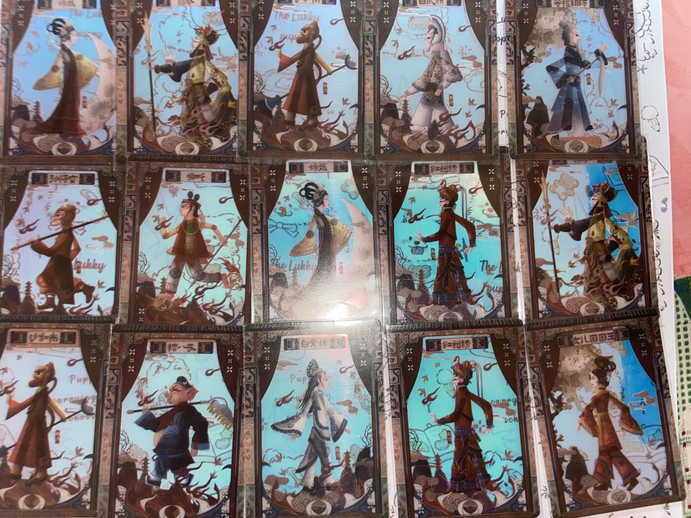 阳大大卡牌拍卖第72期（持续收拍品，周五晚上九点截拍，进群福利早知道） 趣卡社 西游3 悟空归来 琉璃透卡一盒超40张