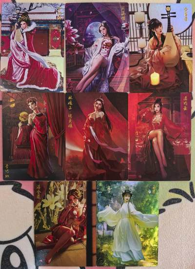 丫丫卡拍第6期周中特别场（周四20：30截止） - 豪卡水浒【无双】八大美人一套 细闪工艺 入册非常好看☆寄