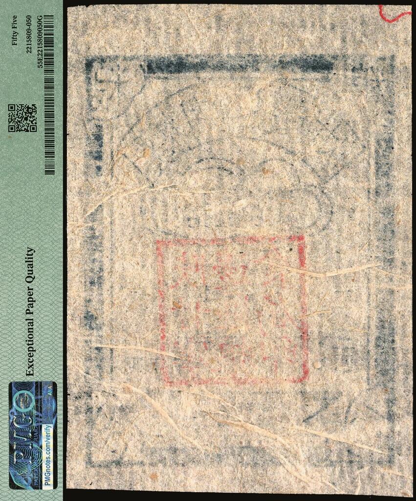 宜和2025年夏季拍卖会——红桥往事