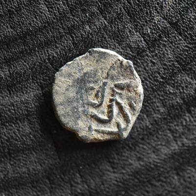 【良泉】第40期【直播场】10月16日晚19.30点开拍！225组（本场结束后外出旅游。之前预存钱币的朋友请告知，将连同本场拍品一起邮寄）  - 约850-1000年【喀布尔沙希】“狮子/大象”吉塔尔，1.21克