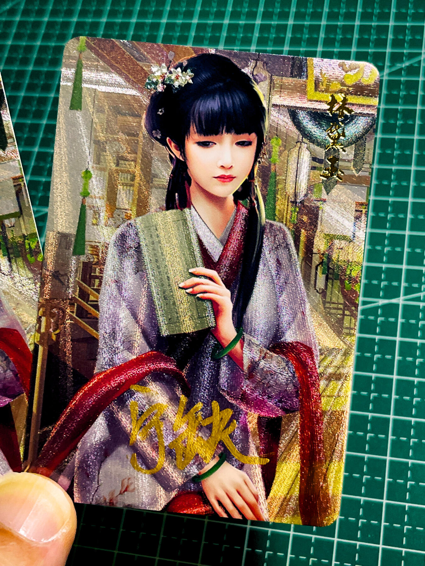 【关注参拍有赠卡】显眼宝32期  9.17日晚22:00结束