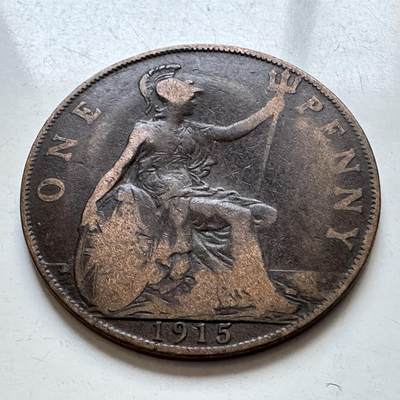 🌹外币初藏🌹🐯2025年第103场  每周二四六晚8️⃣点 接代拍 - 英国1915年一便士