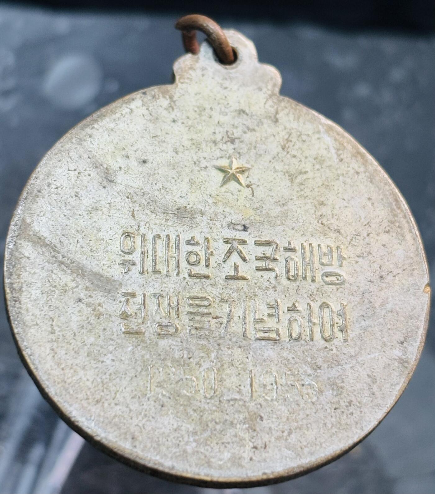 文馨钱币收藏第 272 场， 长期接收代拍品
