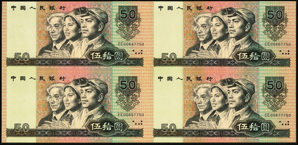 宜和2025年夏季拍卖会——红桥往事