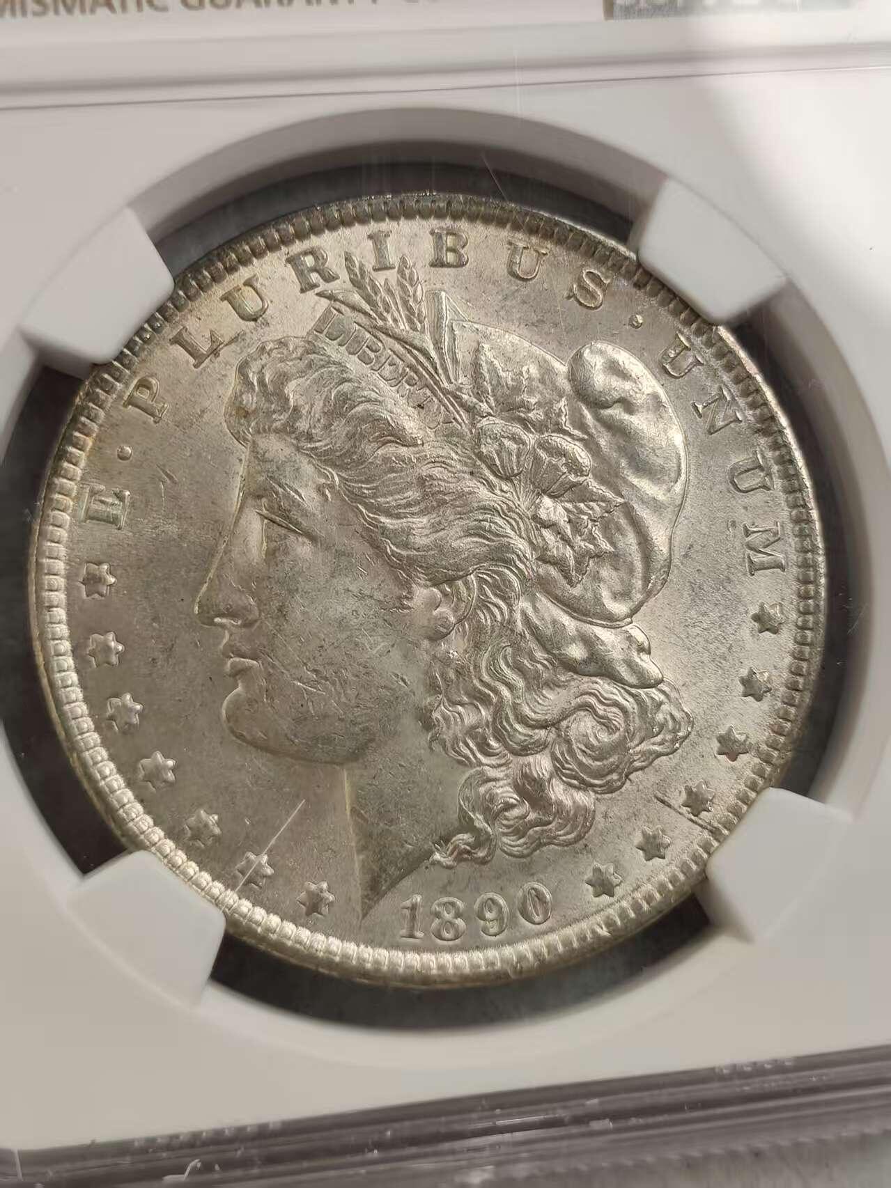G&W世界散币，银币处理专场（第30场） NGC-MS63  美国1890年摩根1元  银币