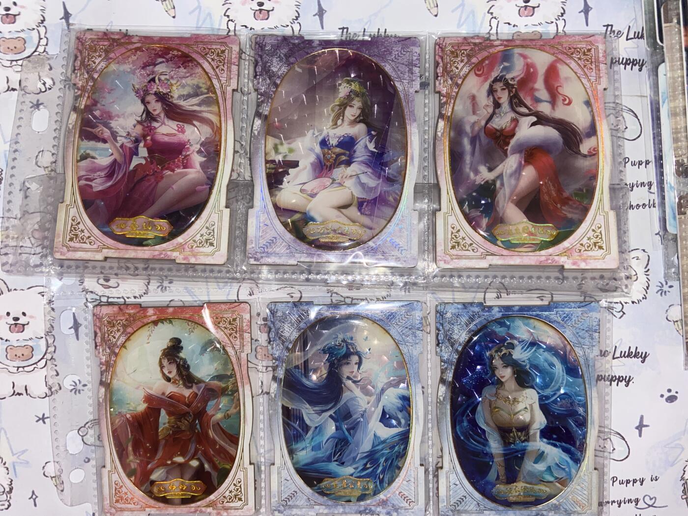 阳大大卡牌拍卖第72期（持续收拍品，周五晚上九点截拍，进群福利早知道） 【套卡】 趣卡社 西游2 俺去西天取个经 PET妹卡 一套6张