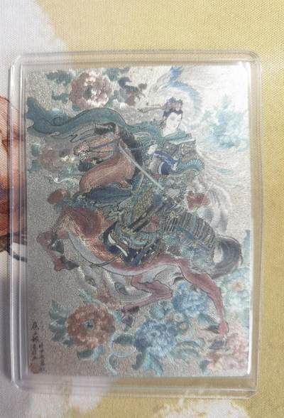 奇趣收藏卡牌拍卖第23场 【套卡】星宿文创 刀映寒霜 扈影风华 全粗1套5张未拆封，图3-图7仅为画作展示，工艺为全粗