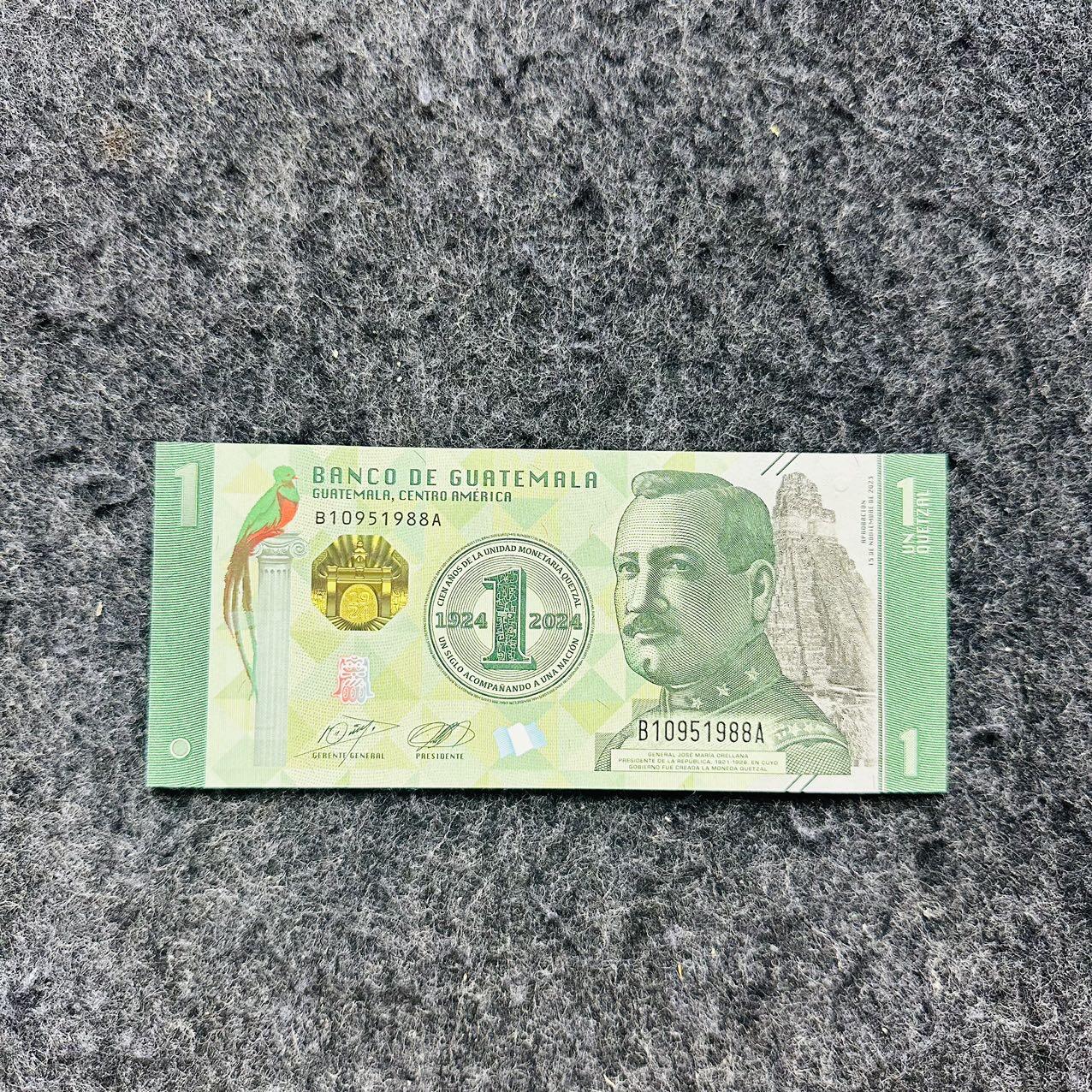 🇨🇳🇱🇾🇸🇨🇹🇴🇸🇧🏴󠁧󠁢󠁳󠁣󠁴󠁿🇬🇷🇬🇹2521 ￥￥靓号和尾88和99, 危地马拉2024年1格查尔窗口复合钞，纪念钞，尾88（B10951988A）
