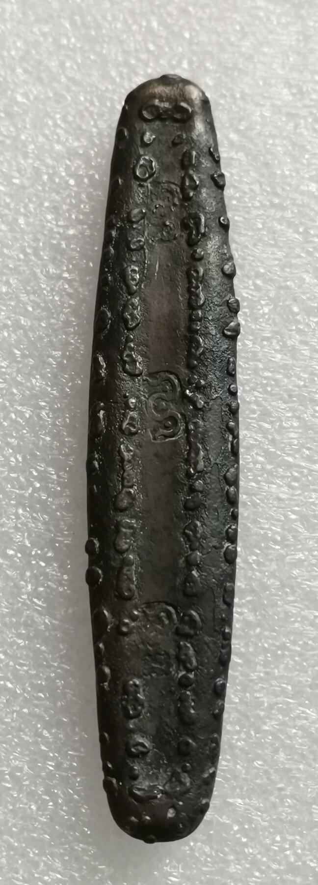 瓶子🏺第208期拍卖会