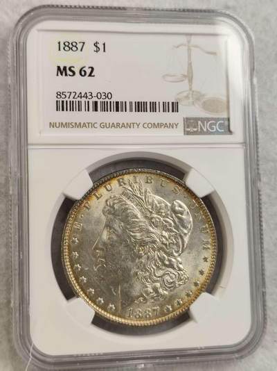 G&W世界散币，银币处理专场（第30场） - NGC-MS62  美国1887年摩根1元  银币
