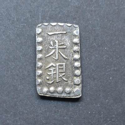 各国硬币第3期 无佣金 - 日本一朱银