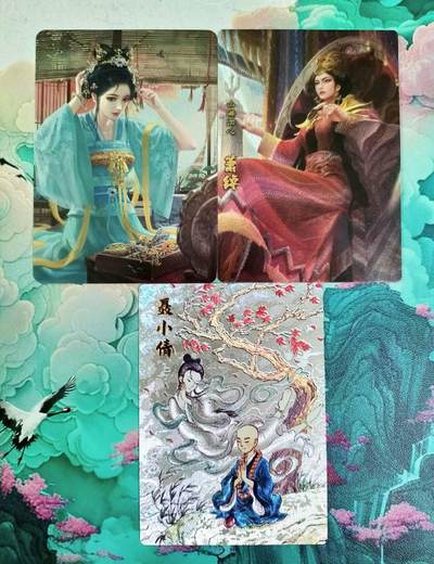 龙虎卡牌第五十五场 （无佣金，满120包邮，周六晚上结拍，欢迎送拍） - 粗闪3张 精选古风美女