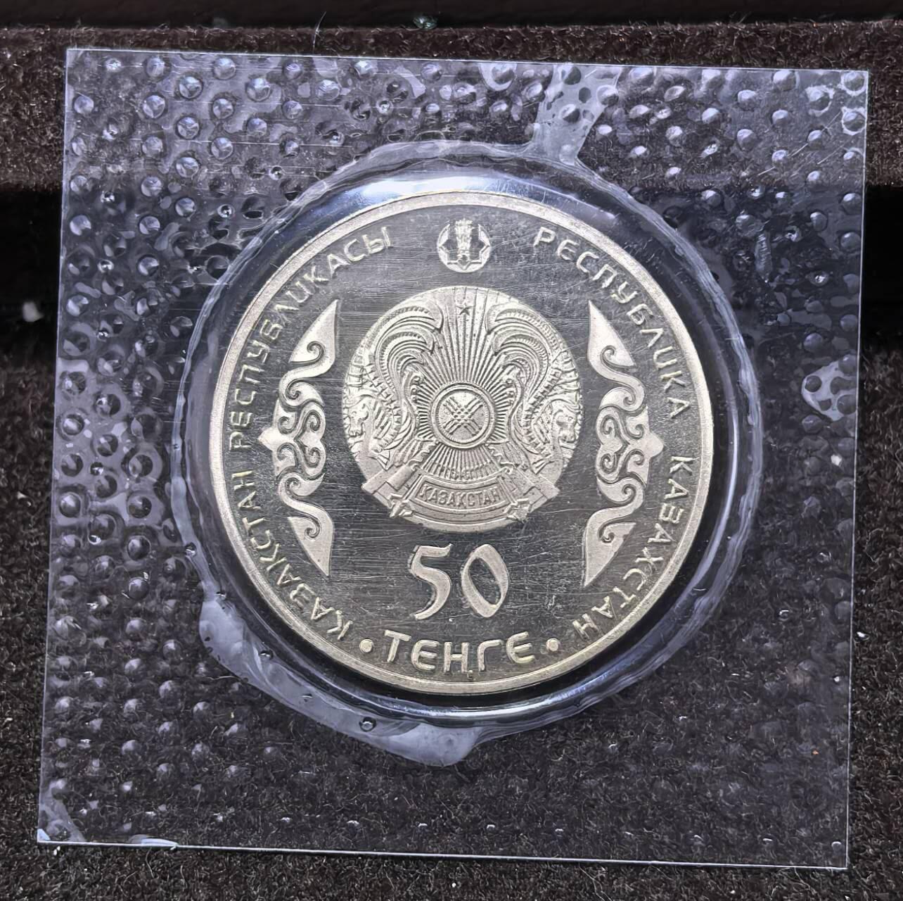 北京马甸外国币专卖第144期，外国币专场，陆续上拍，欢迎关注