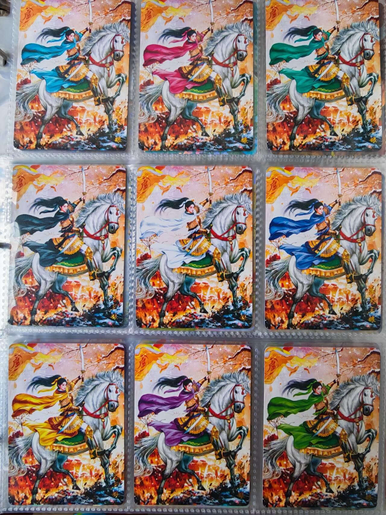 龙虎卡牌第五十五场 （无佣金，满120包邮，周六晚上结拍，欢迎送拍） 普卡9张 山河潮玩 华夏惊鸿录 青朴-九彩三娘一套