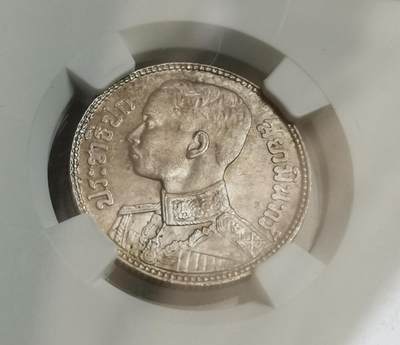 瓶子🏺第208期拍卖会 -  泰国1929年拉玛六世1/2泰铢银币  NGC  MS63