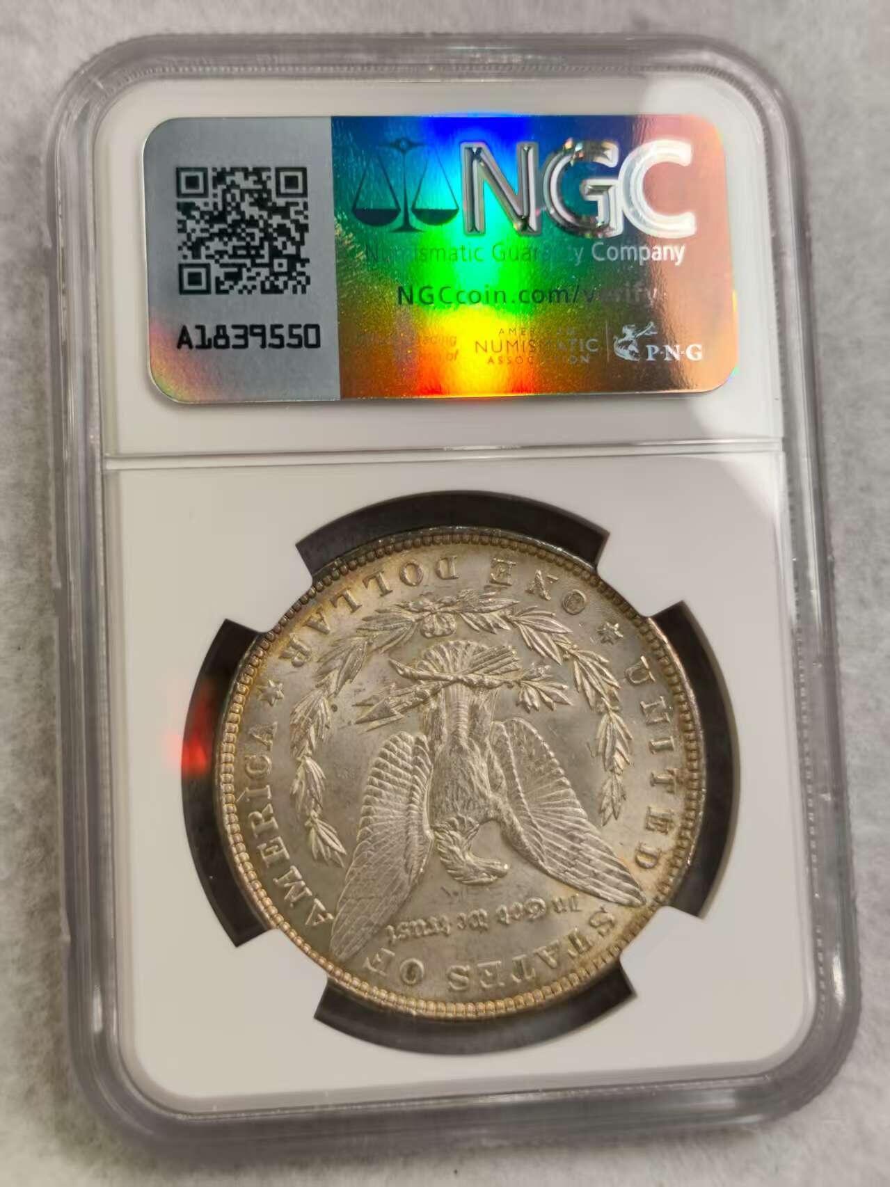 G&W世界散币，银币处理专场（第30场） NGC-MS64  美国1885年摩根1元  银币
