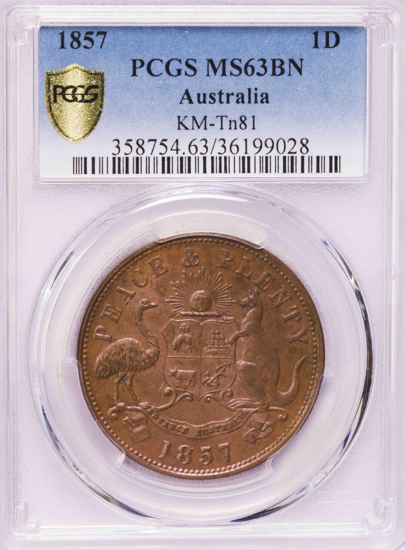 PCGS-MS63BN 1857澳大利亚茶叶代用币 唯一冠军