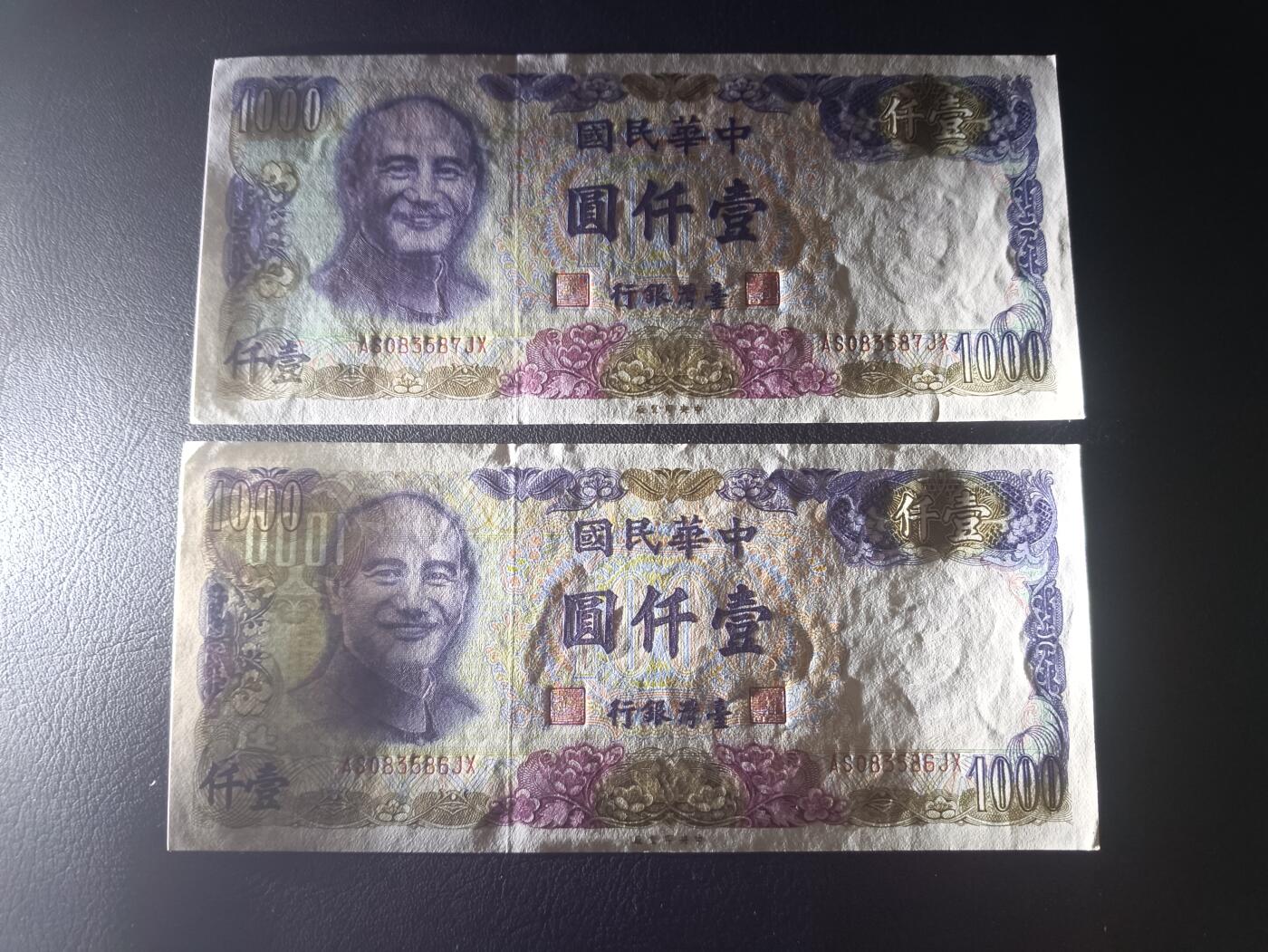 2025九月第三期（总193期）